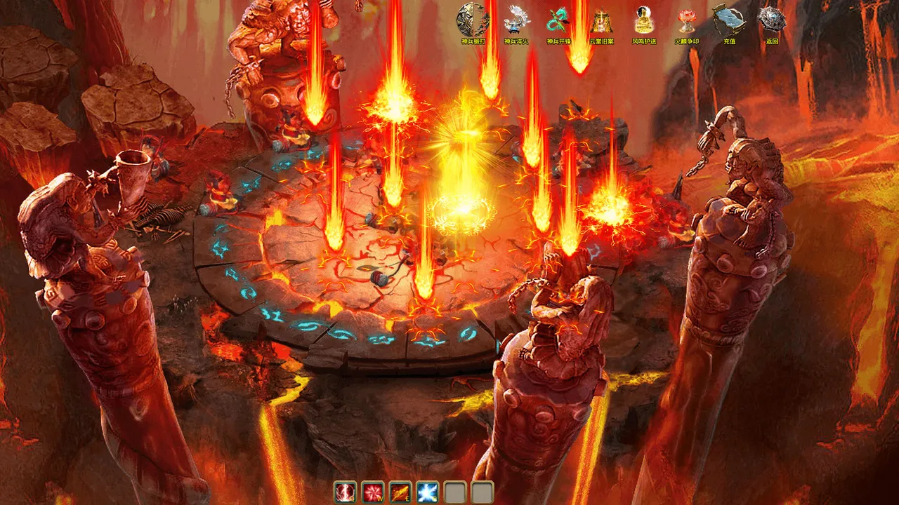 武林绝学之功夫传奇 Screenshot 0