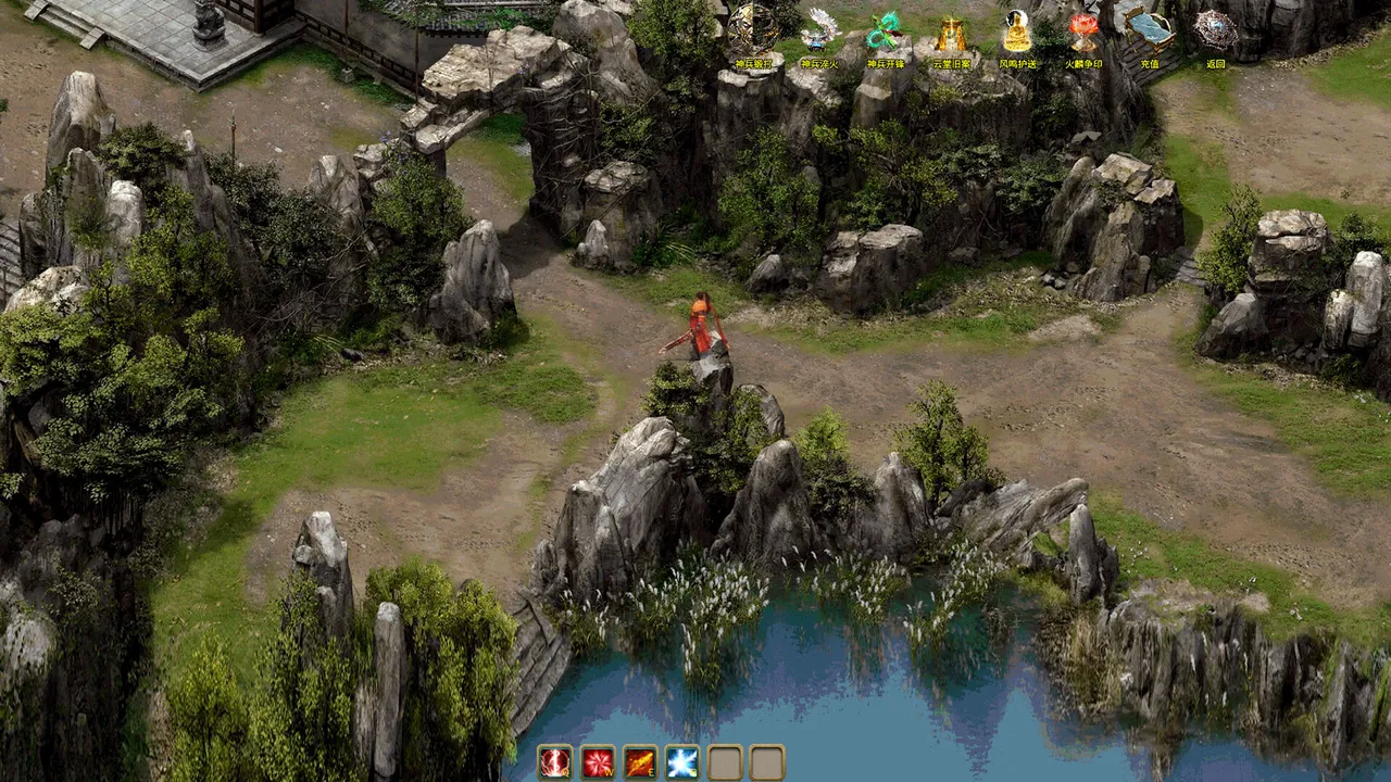 武林绝学之功夫传奇 Screenshot 5