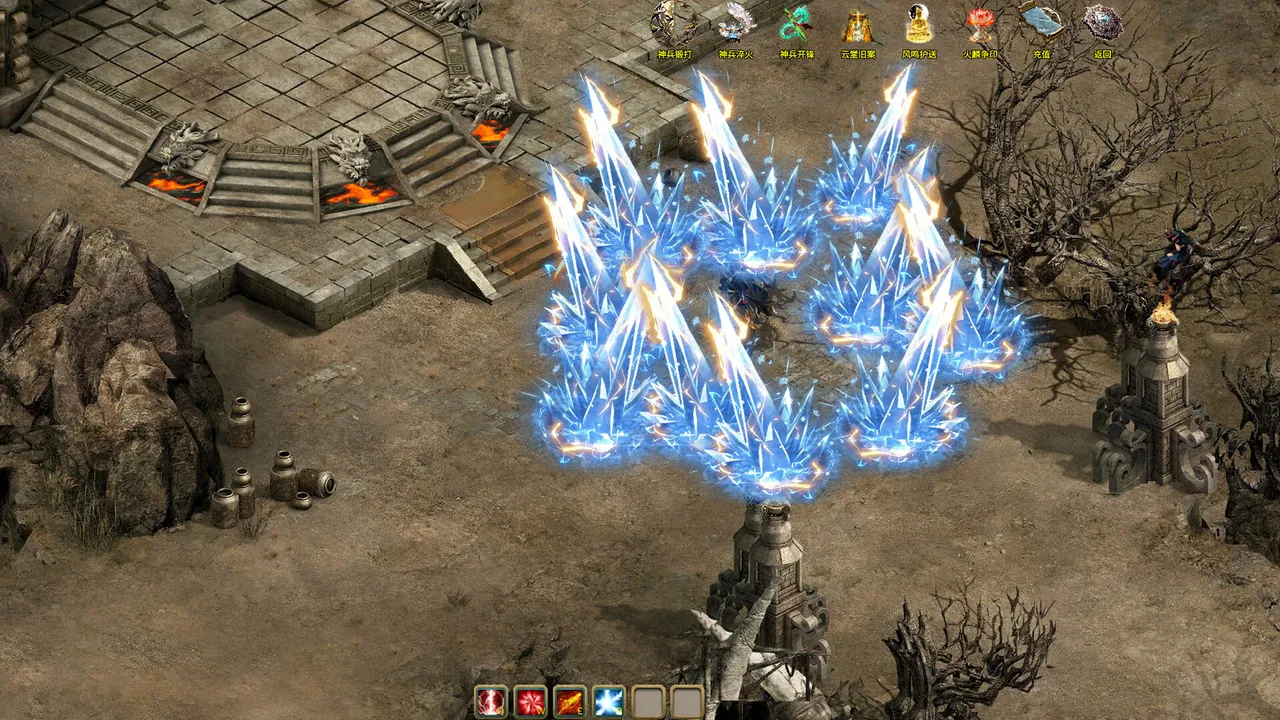 武林绝学之功夫传奇 Screenshot 9