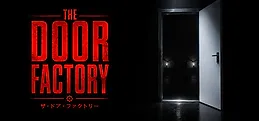 The Door Factory