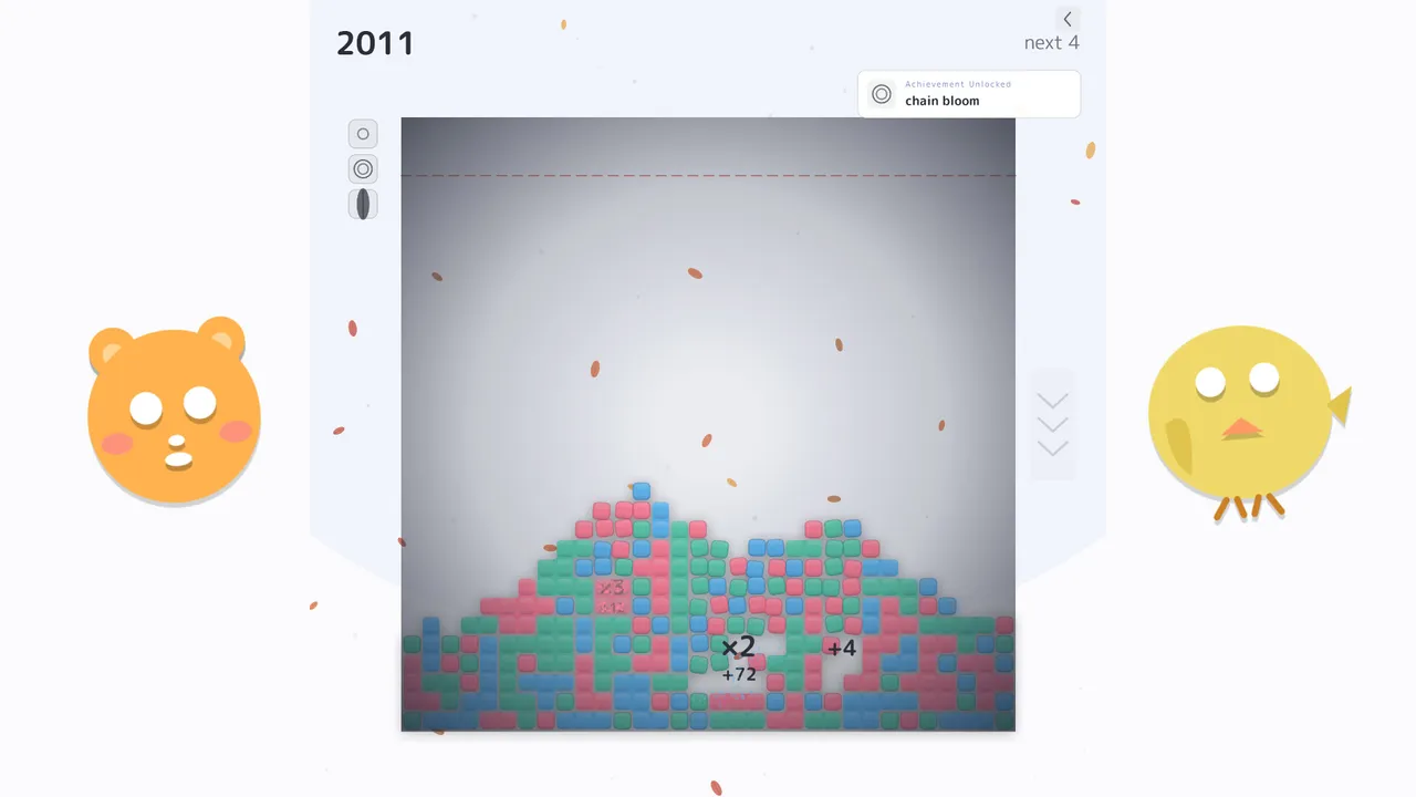 ThouSandSand Screenshot 2