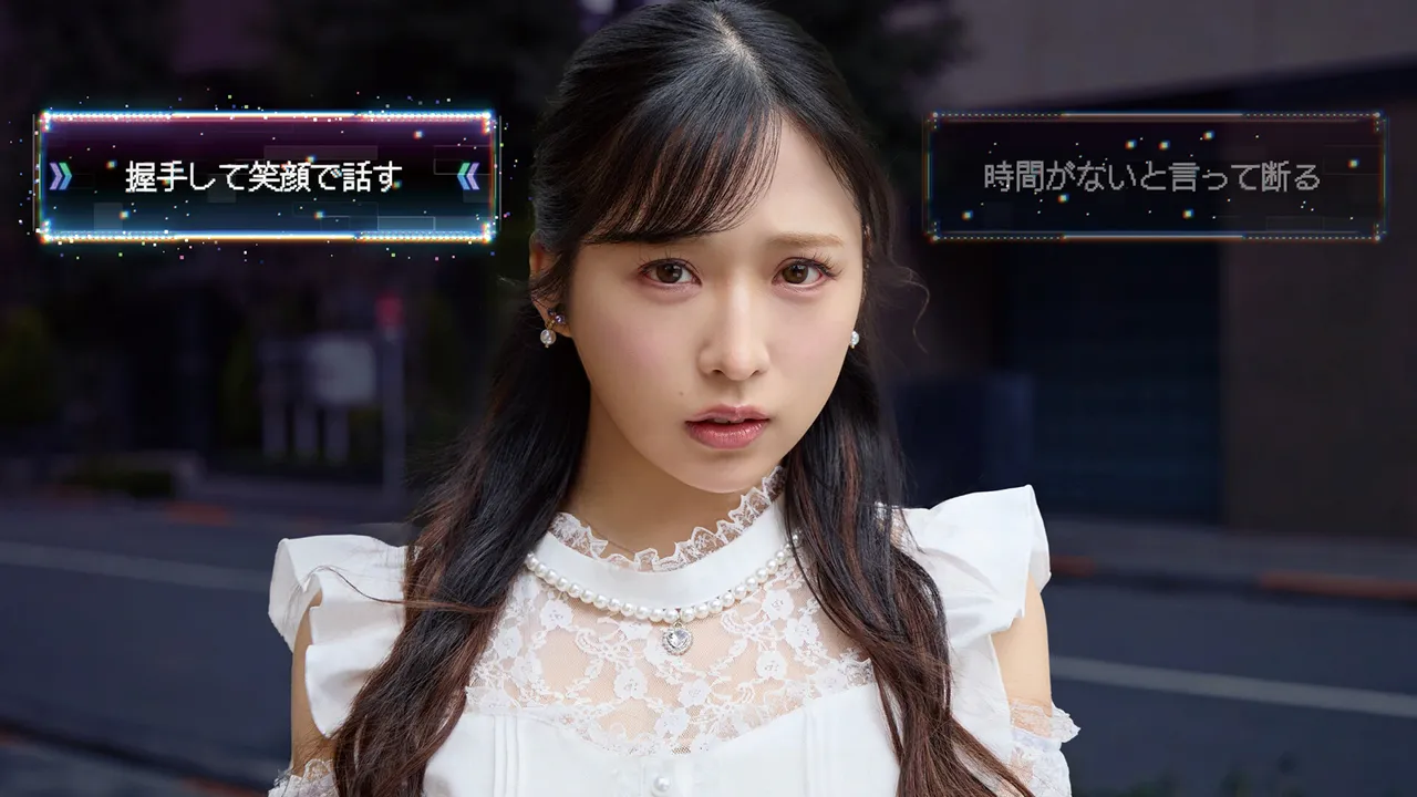 AKIBA LOST Demo Screenshot 2
