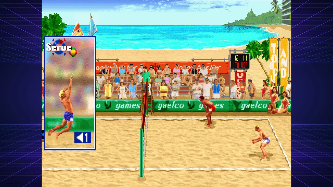 Gaelco Sports Collection (QUByte Classics) Screenshot 4