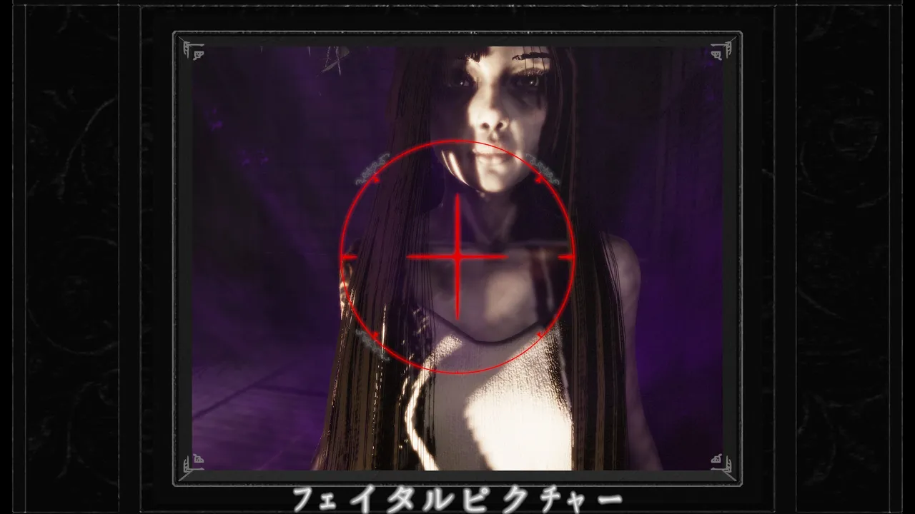 Scare: Fatal Picture - Remake Screenshot 2