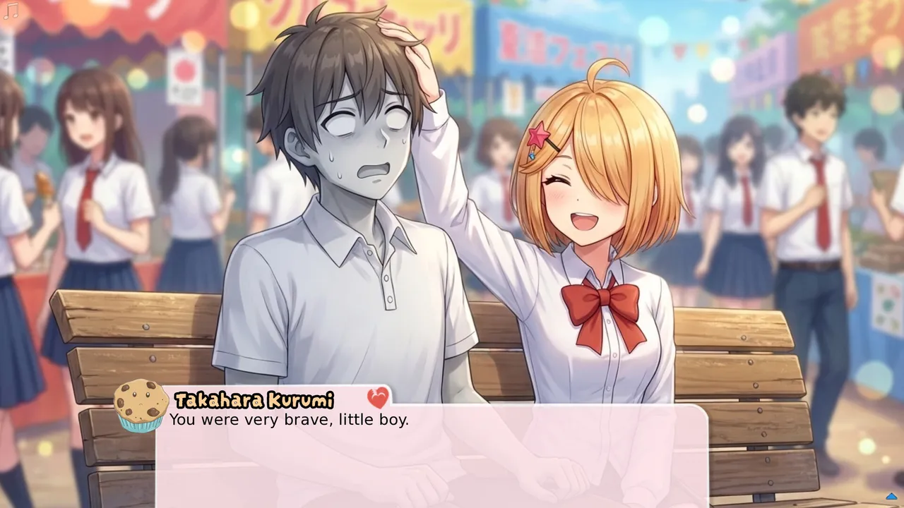 Dere Quintet Screenshot 6