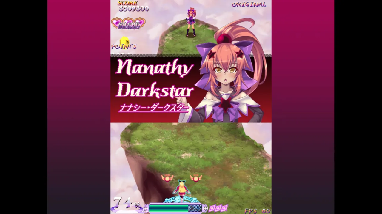 Eden's Eclipse Screenshot 0