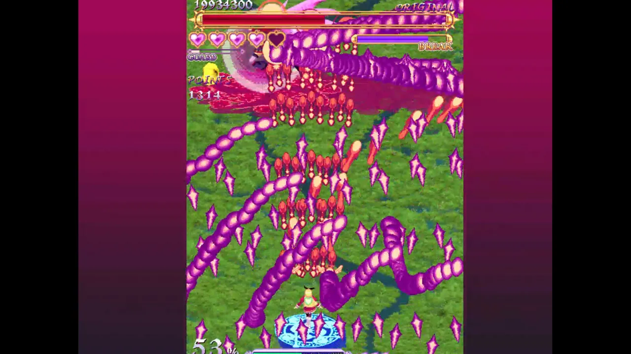 Eden's Eclipse Screenshot 2