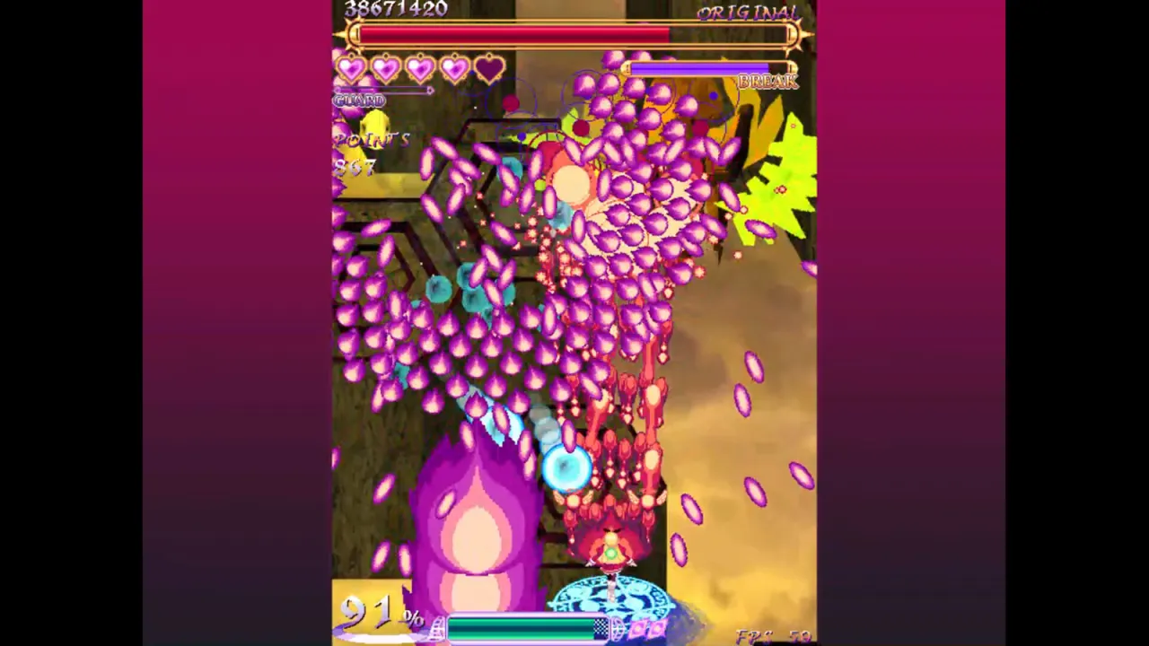 Eden's Eclipse Screenshot 4