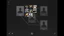 Docket 87: The Novikov's Files Screenshot 1