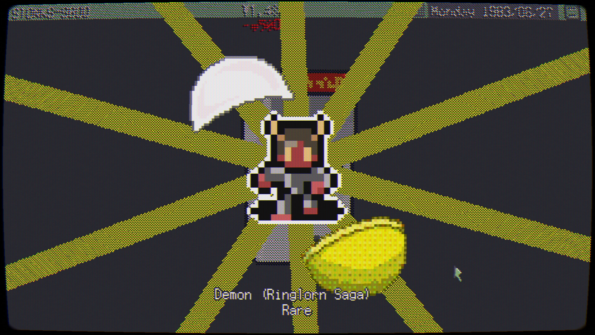 STONKS-9800: Stock Market Simulator Screenshot 11