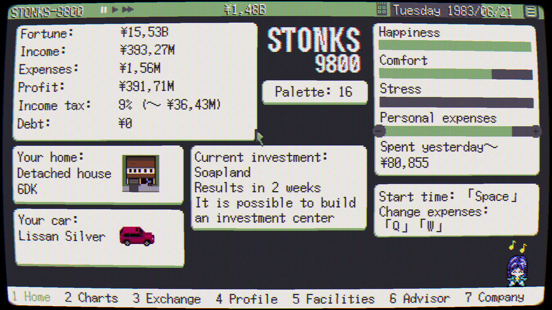 STONKS-9800: Stock Market Simulator Screenshot 6