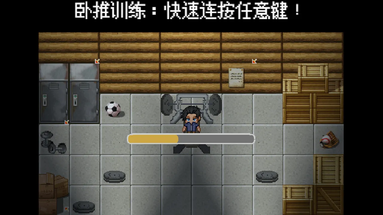Two Sided Love Screenshot 3
