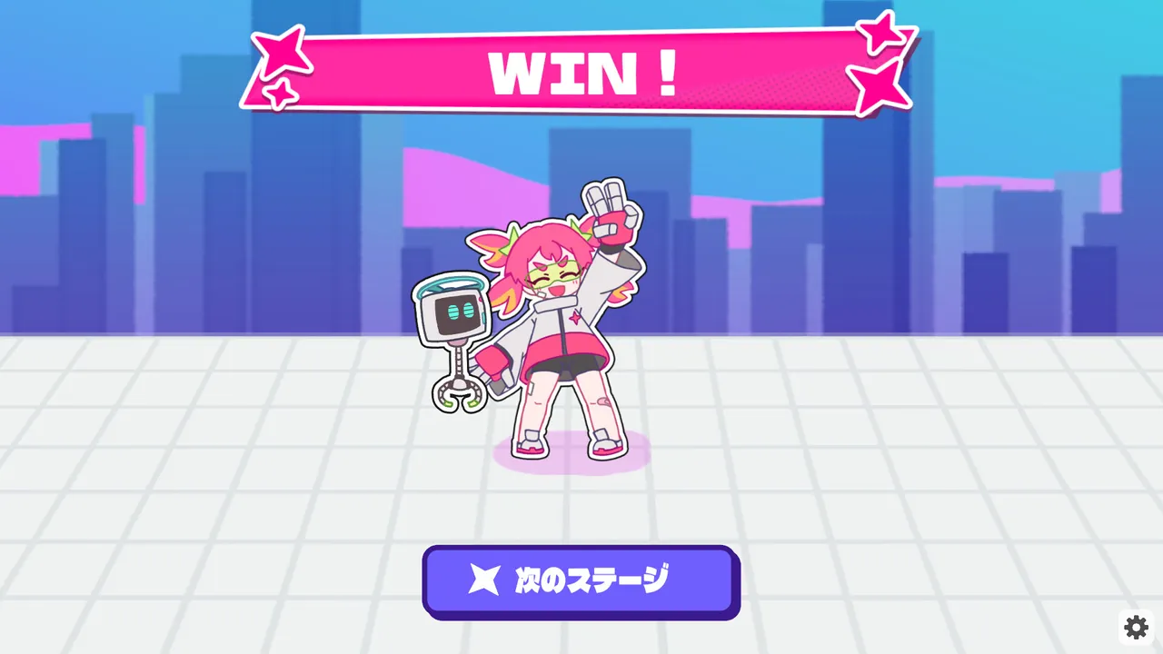 MEGAKO☆PUNCH! Demo Screenshot 3