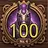 The Purple Outsider