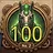 The Green Hope