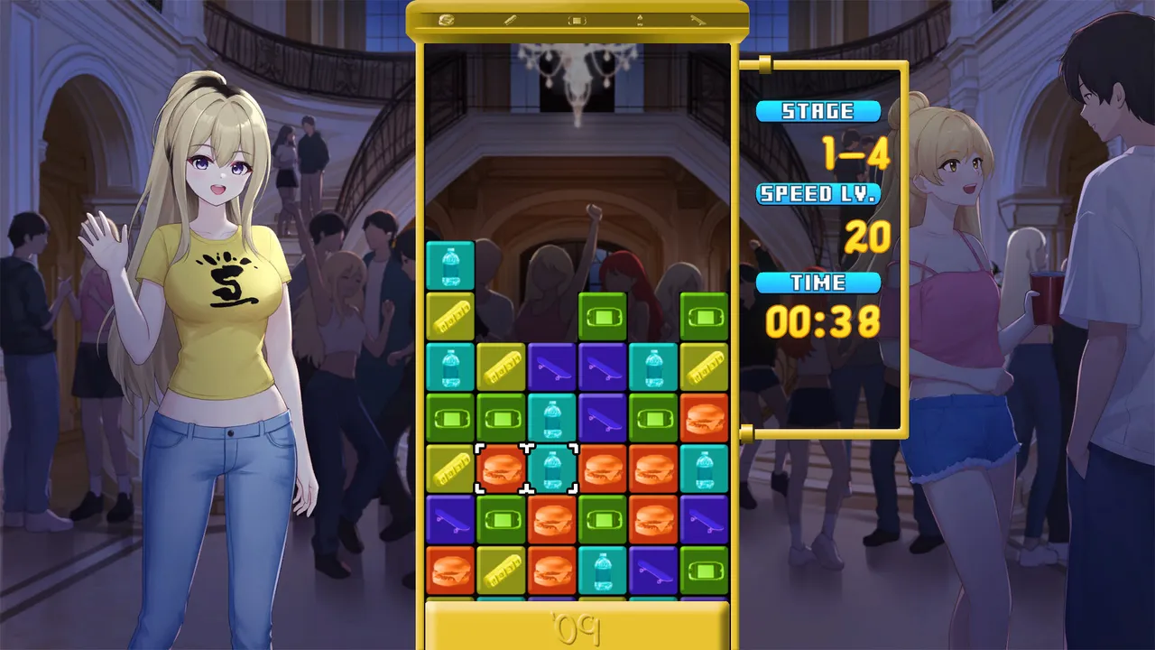 Class of '09: Puzzle Showdown Screenshot 4