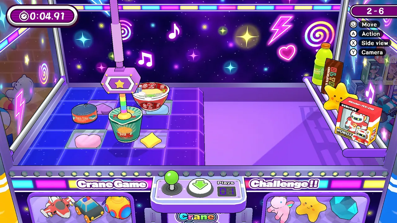 Let's Aim! Crane Game Screenshot 5