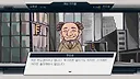 랩틸리언을 국회로! Screenshot 3