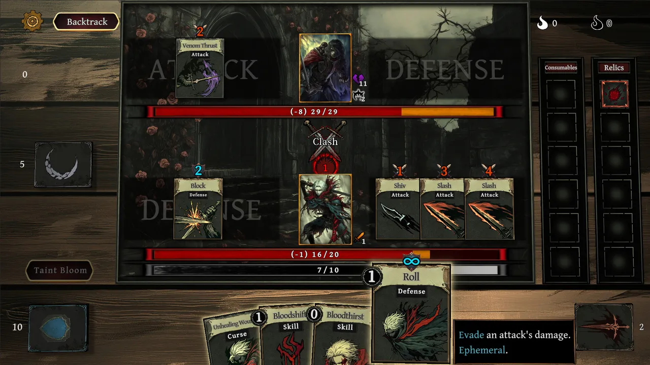 Divine Sin: Death Duel Screenshot 1