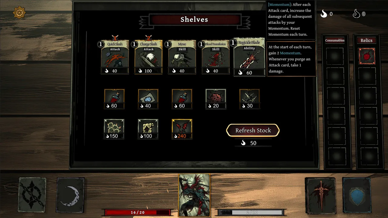 Divine Sin: Death Duel Screenshot 4