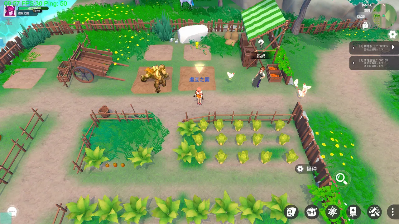 虚国：元灵召唤 Virtual country: Yuan fairy summon Screenshot 4