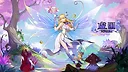 虚国：元灵召唤 Virtual country: Yuan fairy summon Screenshot 2