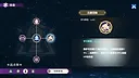 虚国：元灵召唤 Virtual country: Yuan fairy summon Screenshot 6