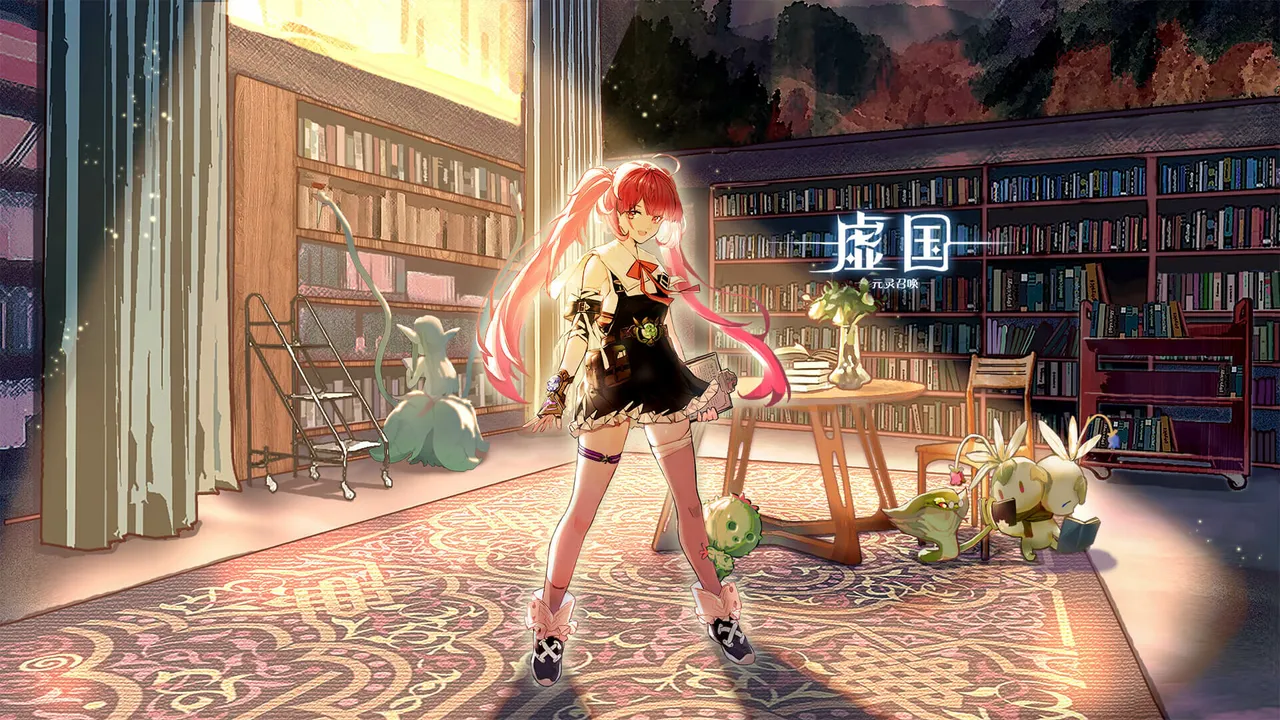 虚国：元灵召唤 Virtual country: Yuan fairy summon Screenshot 3