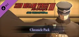 Shin Megami Tensei III Nocturne HD Remaster - Chronicle Pack