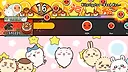 Taiko no Tatsujin: Rhythm Festival - [Chiikawa Anime] Collab. Pack Screenshot 0