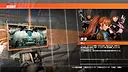 DOA6LR Story Unlock Key Screenshot 0