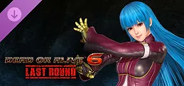 DOA6LR Character Unlock Key: Kula Diamond