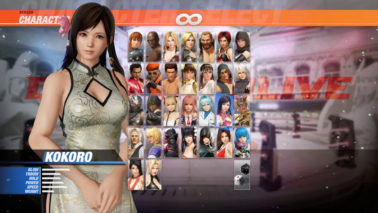 [Revival] Alluring Mandarin Dress - Kokoro Screenshot 0