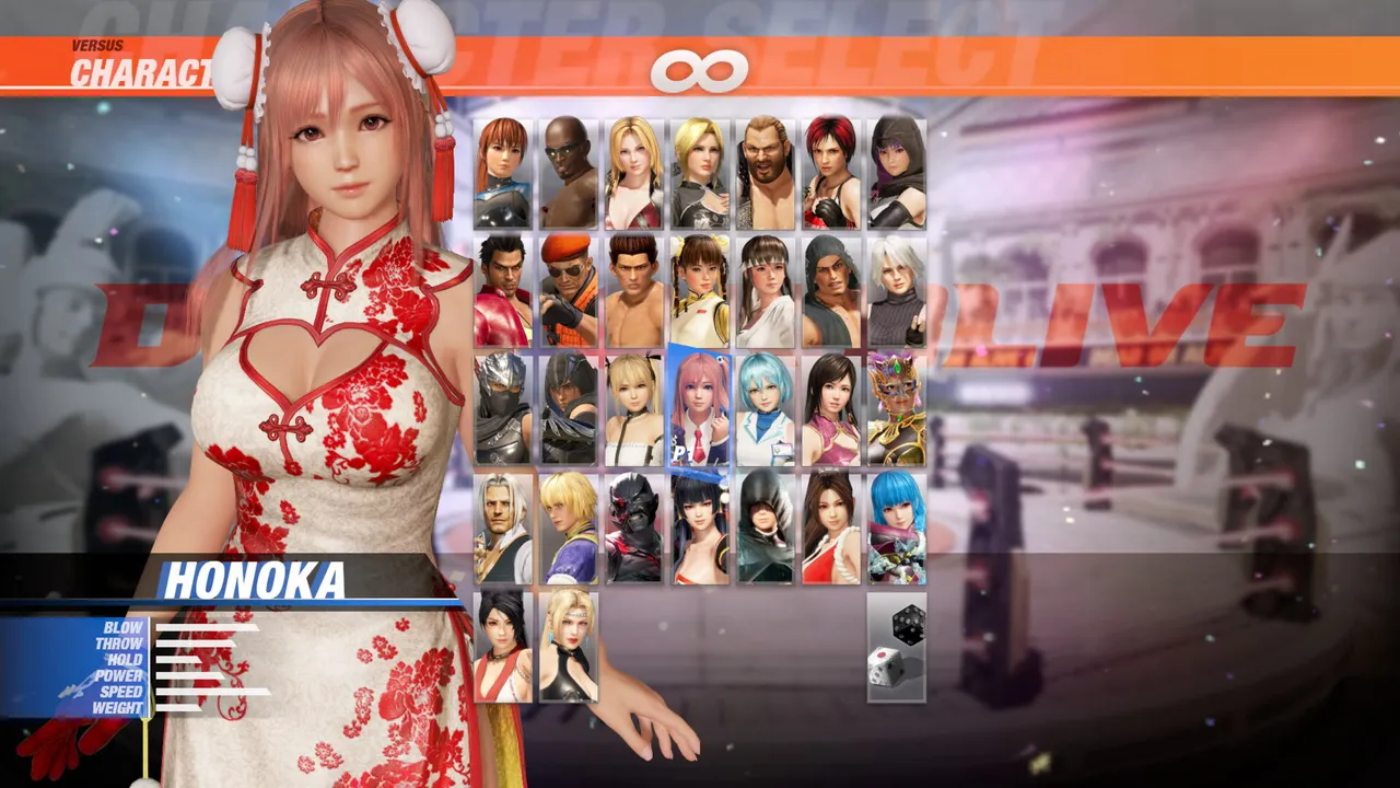 [Revival] Alluring Mandarin Dress - Honoka Screenshot 0