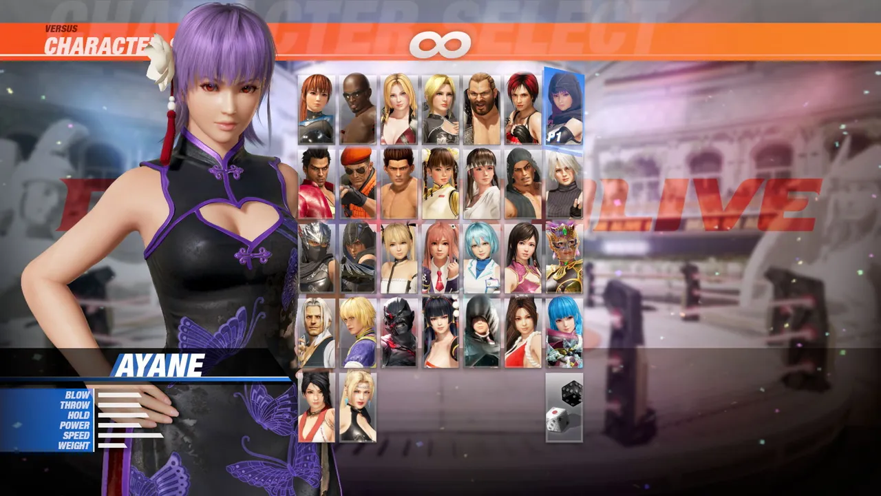 [Revival] Alluring Mandarin Dress - Ayane Screenshot 0