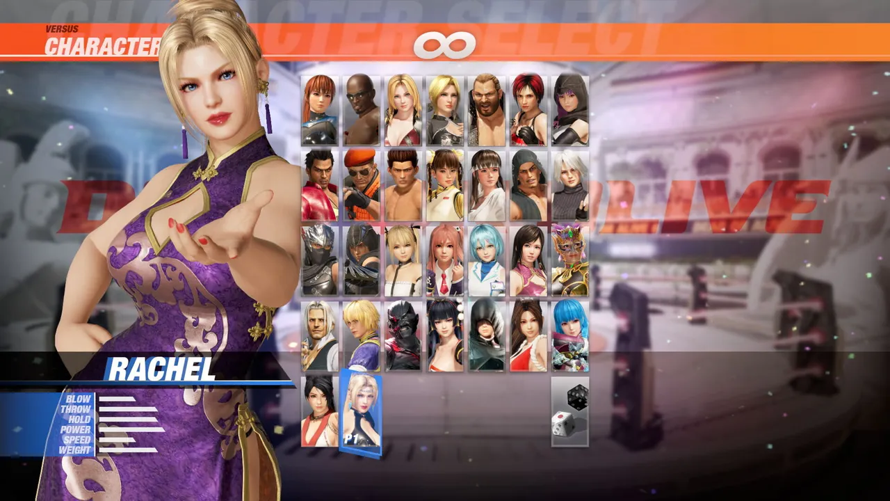 [Revival] Alluring Mandarin Dress - Rachel Screenshot 0