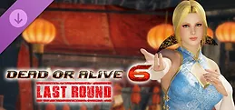 [Revival] Alluring Mandarin Dress - Helena
