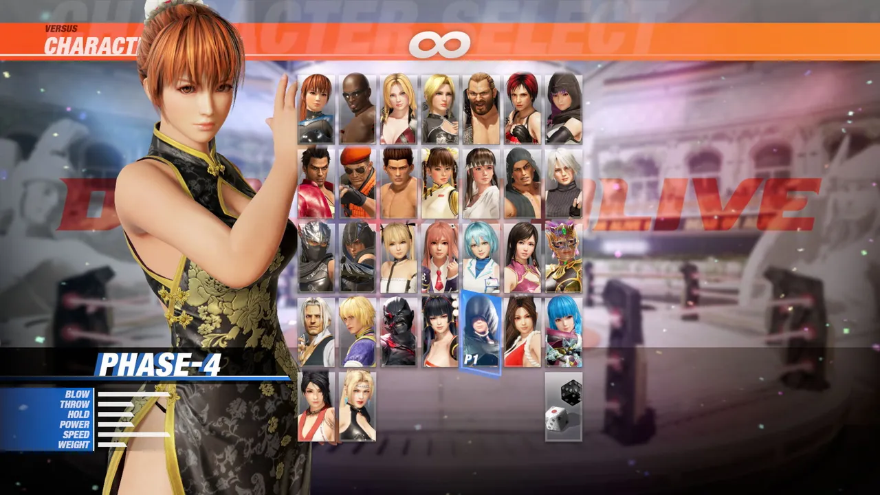 [Revival] Alluring Mandarin Dress - Phase 4 Screenshot 0