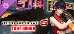[Revival] Alluring Mandarin Dress - Nyotengu