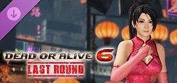 [Revival] Alluring Mandarin Dress - Momiji