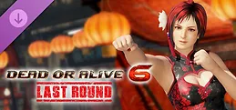 [Revival] Alluring Mandarin Dress - Mila