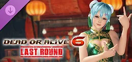 [Revival] Alluring Mandarin Dress - NiCO