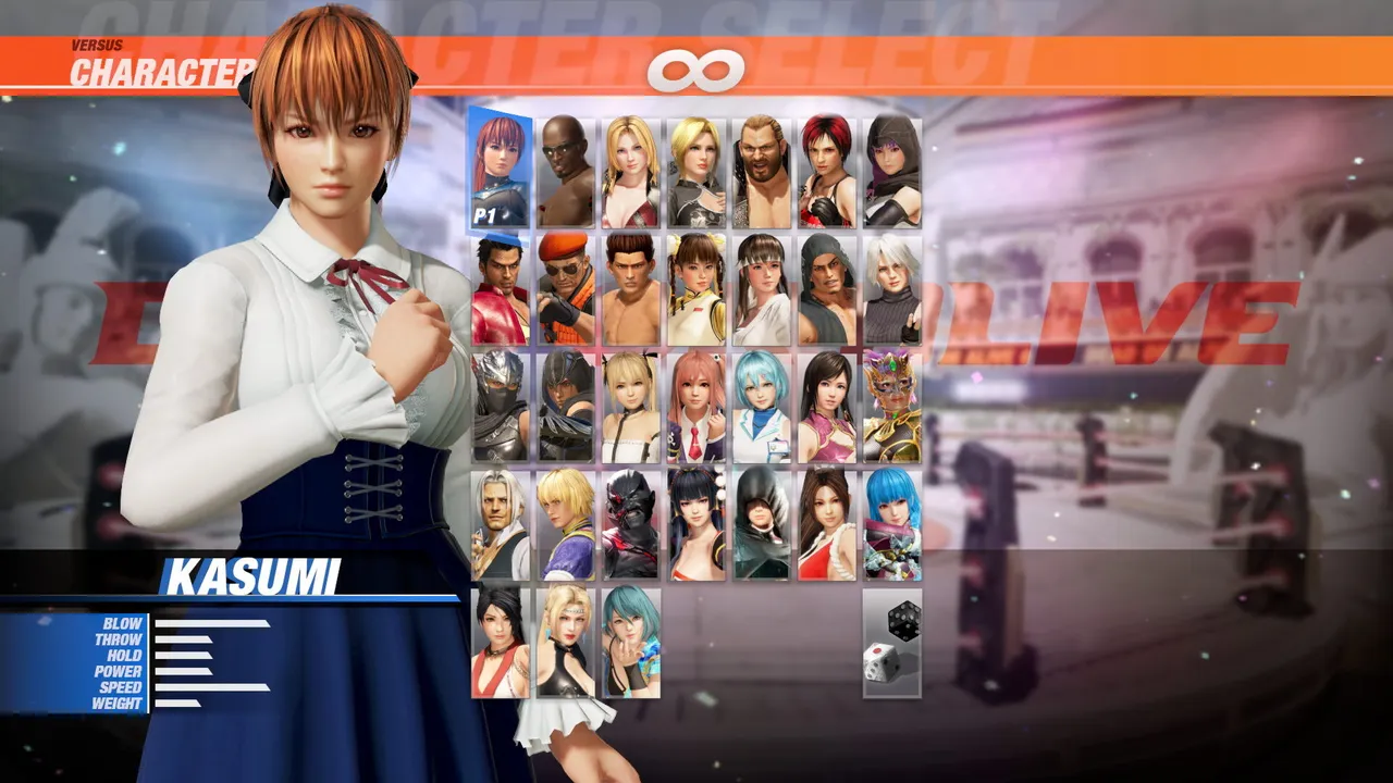 [Revival] High Society Costume - Kasumi Screenshot 0