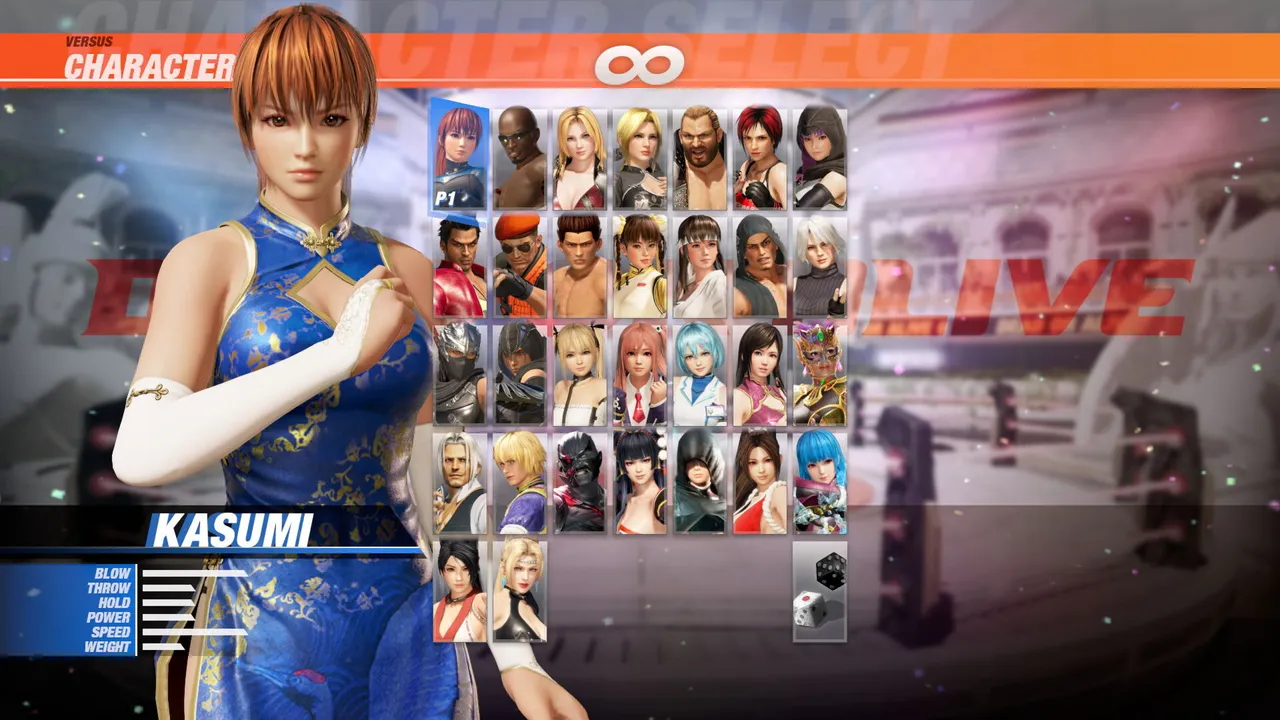 [Revival] Alluring Mandarin Dress Set Screenshot 0