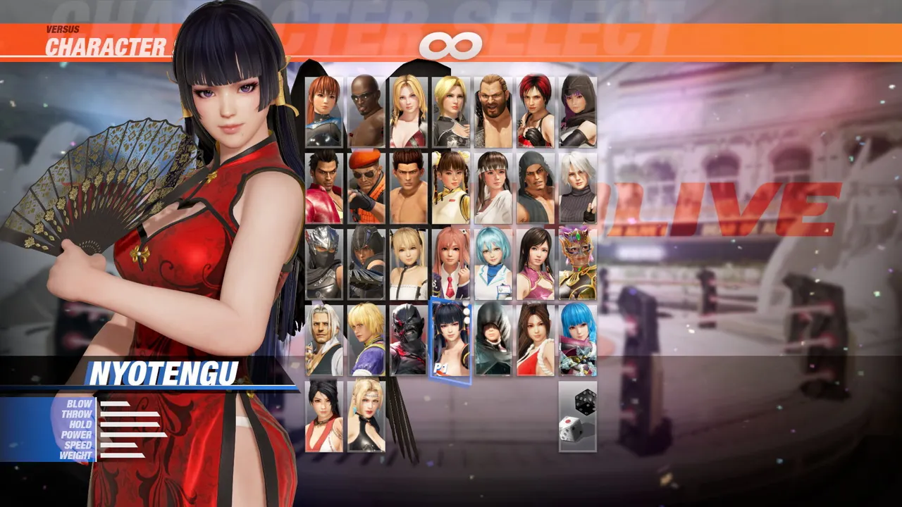 [Revival] Alluring Mandarin Dress Set Screenshot 7