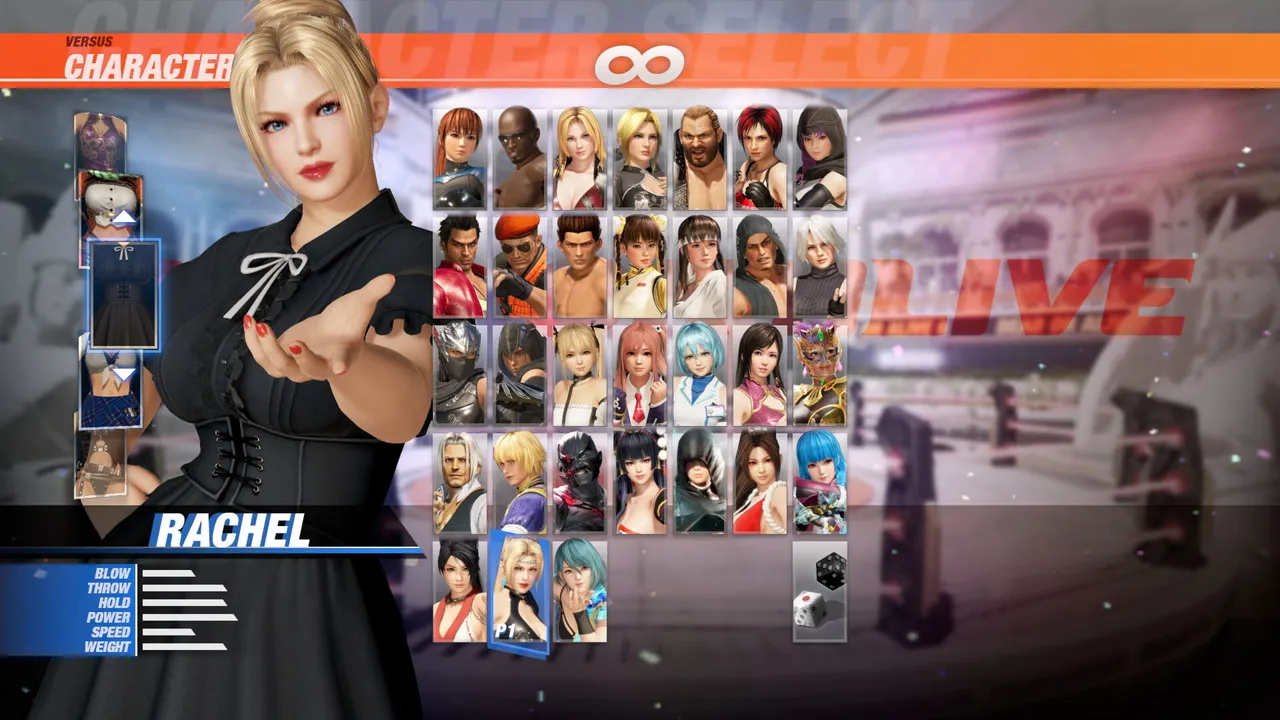 [Revival] High Society Costume - Rachel Screenshot 0