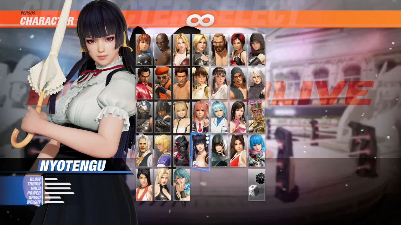 [Revival] High Society Costume - Nyotengu Screenshot 0