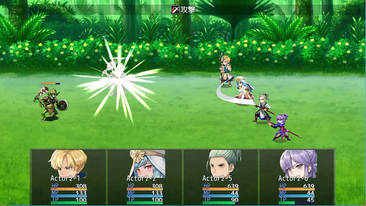 RPG Maker MZ - Animation Battler Material Collection Travel Companion Set 3 Screenshot 1