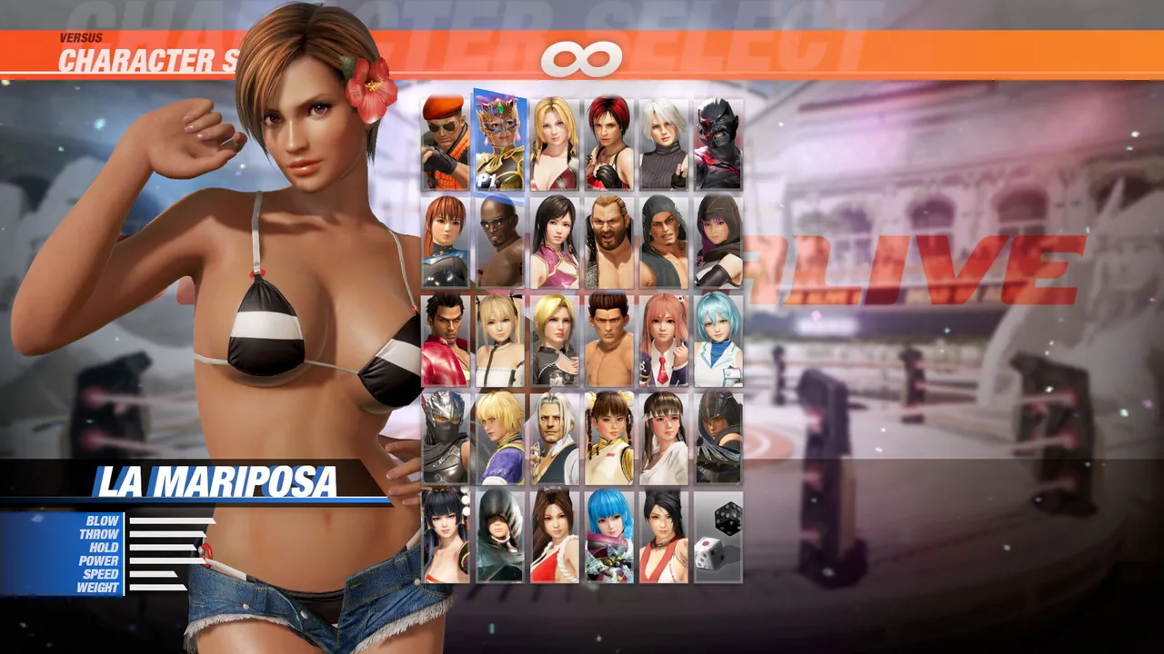 [Revival] Hot Summer Costume - La Mariposa Screenshot 0