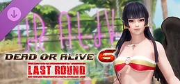 [Revival] Hot Summer Costume - Nyotengu